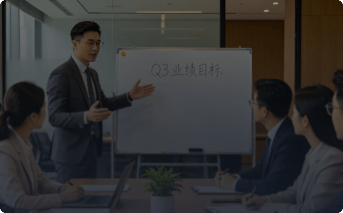 敬天明志科技GEO专属服务团队,为企业提供全流程AI营销陪跑