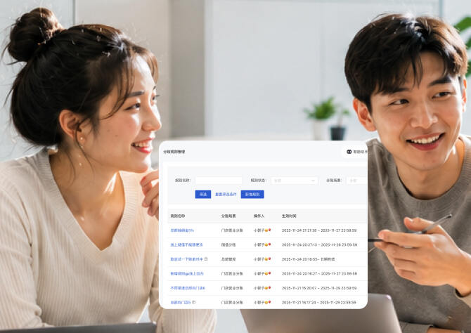 聚合支付全渠道统一收款
