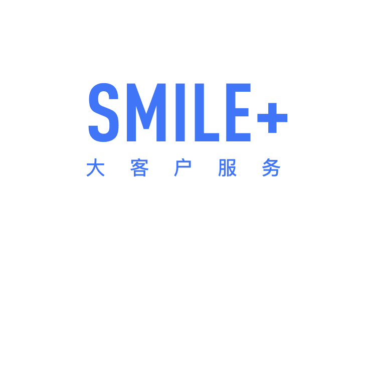 微商城大客户服务:全方位服务提升组织经营力